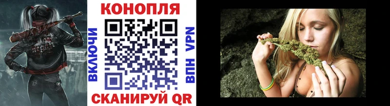 Купить закладку Бошки Шишки  СК  Гашиш  АМФЕТАМИН  Меф мяу мяу  Надым