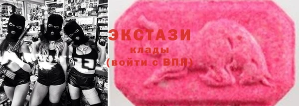 индика Баксан