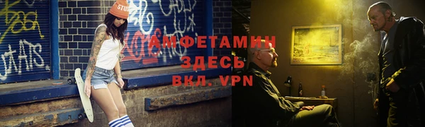 дистиллят марихуана Балабаново