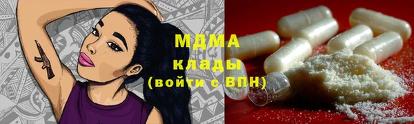 скорость Балахна