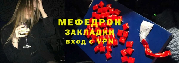 дистиллят марихуана Балабаново