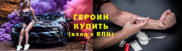 индика Баксан