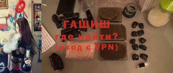 индика Баксан