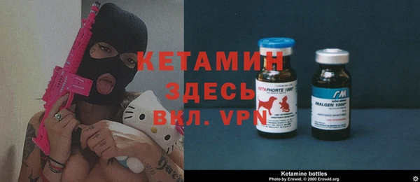 дистиллят марихуана Балабаново