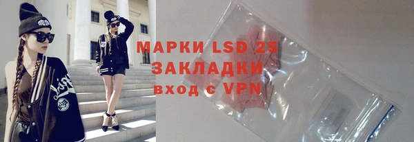 дистиллят марихуана Балабаново