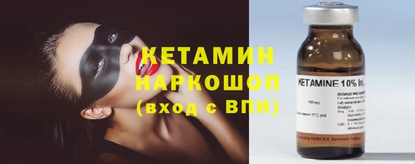 индика Баксан