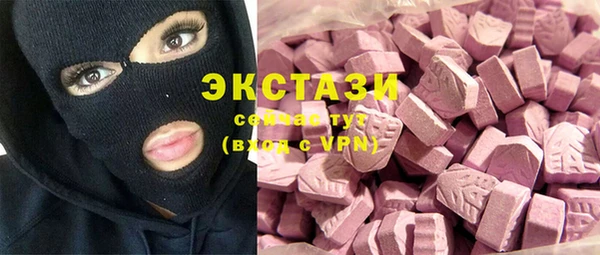 скорость Балахна