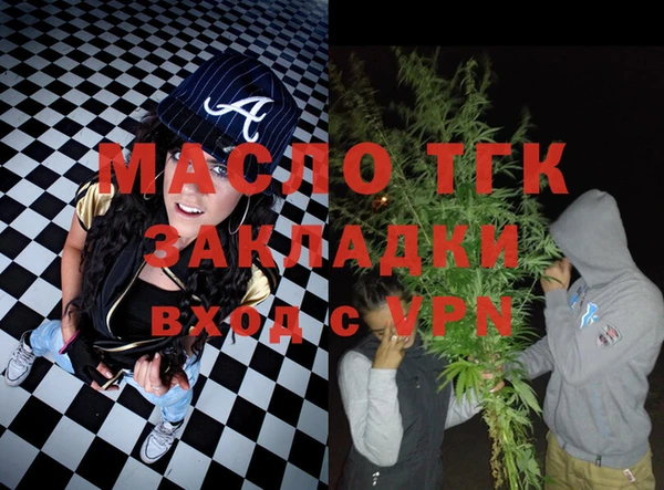 скорость Балахна