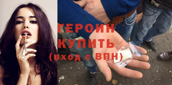 индика Баксан