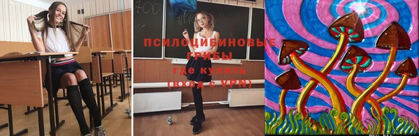 скорость Балахна