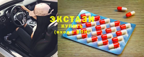 дистиллят марихуана Балабаново