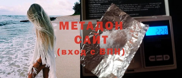 индика Баксан