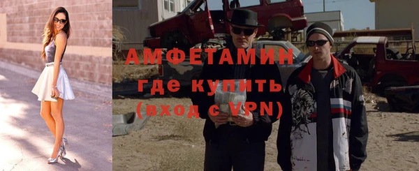 дистиллят марихуана Балабаново