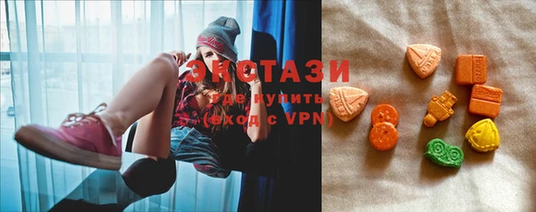 твердый Белокуриха