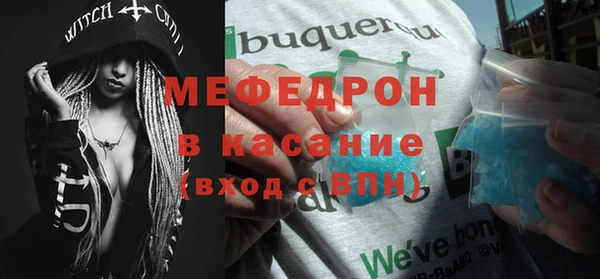 кокс Богородицк